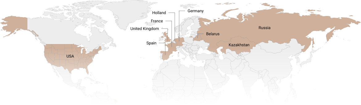 География работ